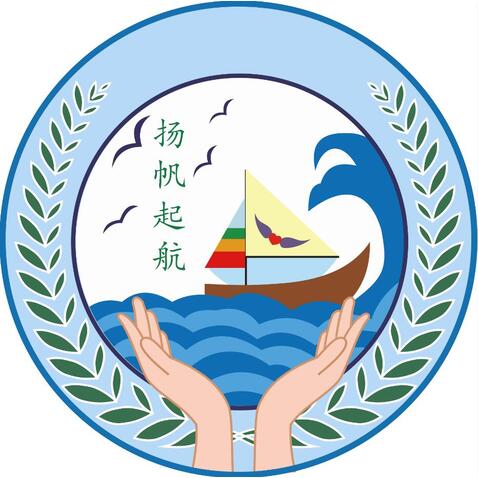 扬帆起航logo设计