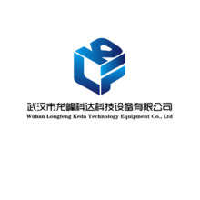 武汉市龙峰科达科技设备有限公司