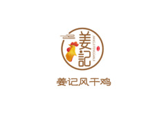 姜计风干鸡
