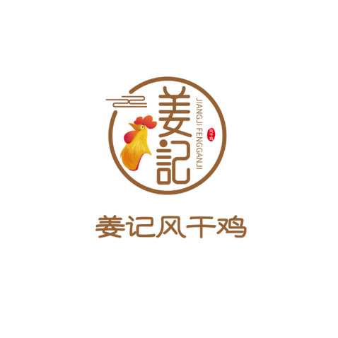 姜计风干鸡logo设计