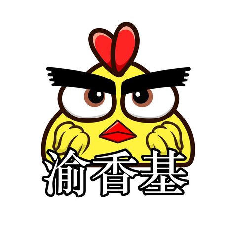 渝香鸡logo设计