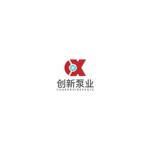 创新泵业logo设计