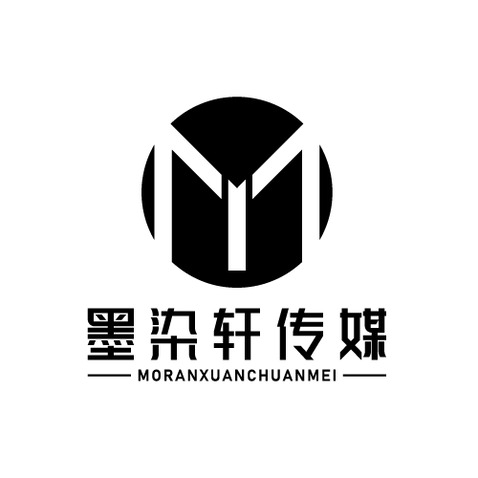 墨染轩传媒logo设计