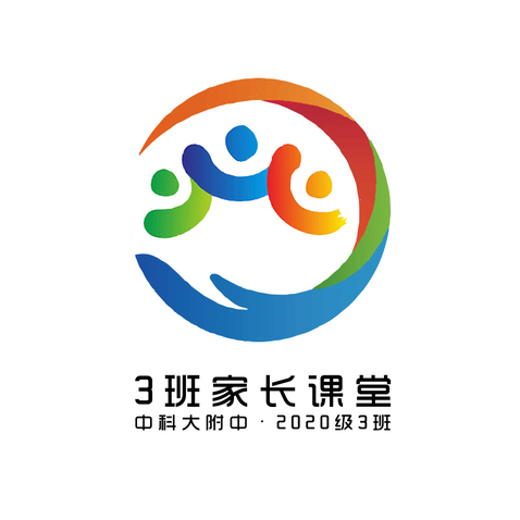 3班家长课堂logo设计