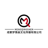 成都梦情燊文化传播有限公司-羊梦情深