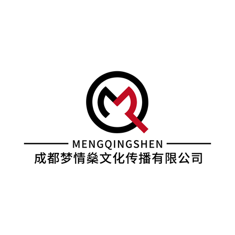 成都梦情燊文化传播有限公司-羊梦情深logo设计