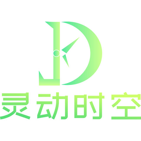 灵动时空logo设计