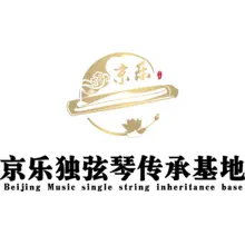 云烟