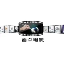 看电影