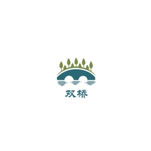 双桥