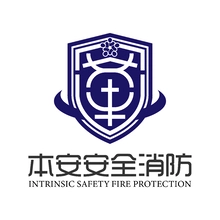 本安