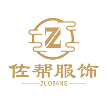 佐帮服饰