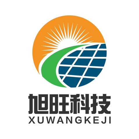 青州市旭旺科技有限公司logo设计