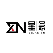 所念皆星河