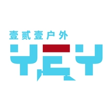 户外用品