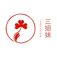 三叶草
