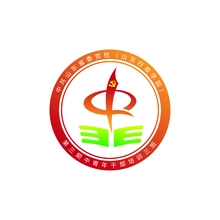 中青年