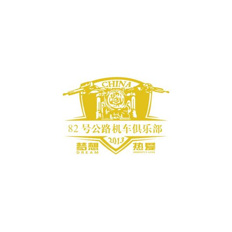 82号公路机车俱乐部logo设计