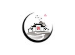 万荣 善