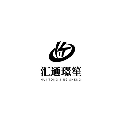 汇通璟笙logo设计