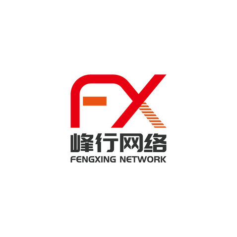 峰行网络logo设计