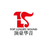 豪绝靓声    顶豪华音Top luxury sound