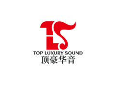 豪绝靓声    顶豪华音Top luxury sound