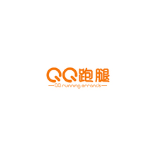 QQ跑腿