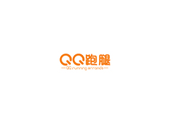 QQ跑腿