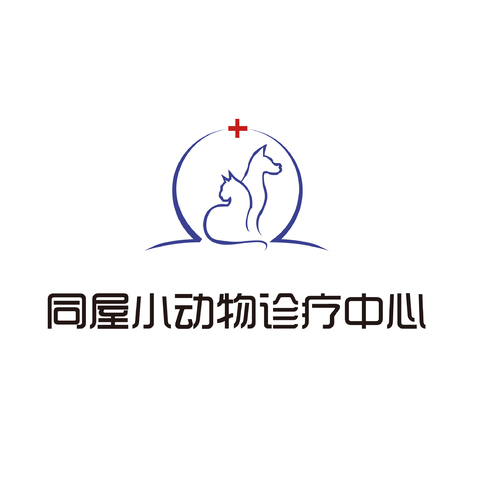 同屋小动物诊疗中心logo设计