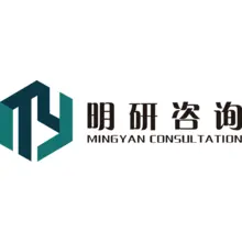 顾客