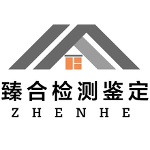 程合臻