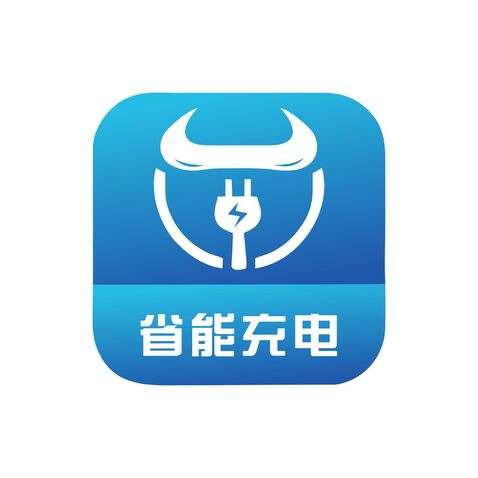 新能源汽车充电applogo设计