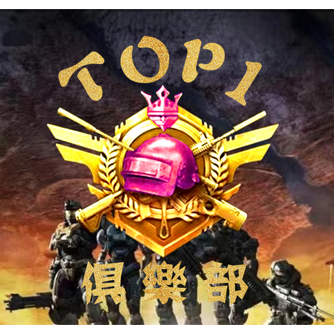 top1俱乐部logo设计