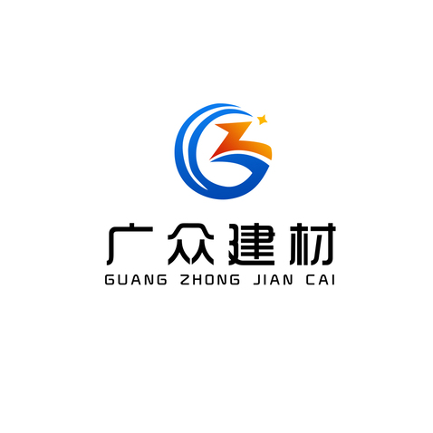 广众建材logo设计