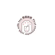 初恋