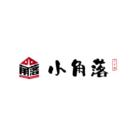 小角落logo设计