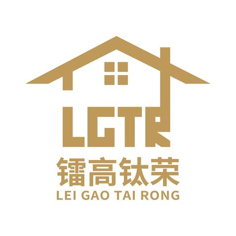 镭高钛荣logo设计