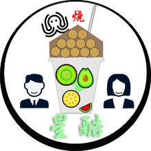 夫妻