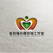张自强心理咨询工作室