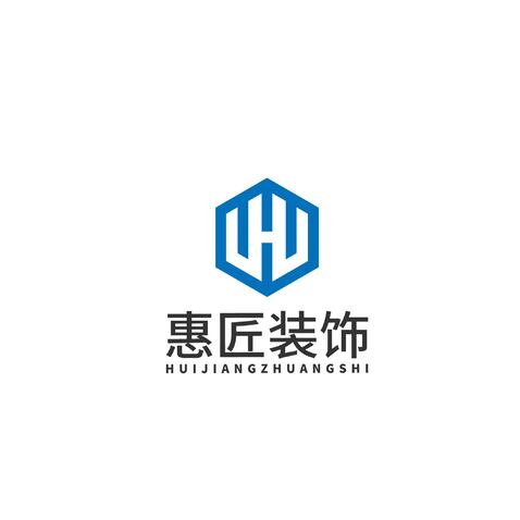 惠匠装饰logo设计