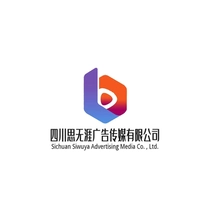 sichuan