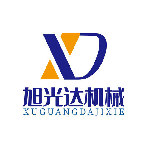 旭光达机械logo设计