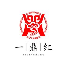 一鼎红