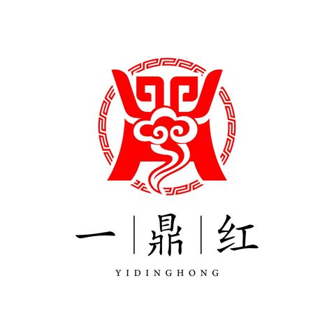 一鼎红logo设计