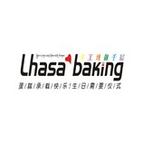 Lhasa baking