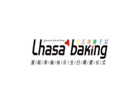 Lhasa baking