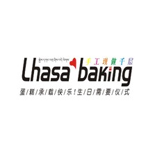 Lhasa baking