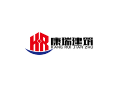 河南康瑞建筑工程有限公司