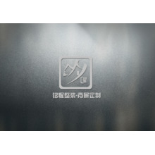 铭惺整装背景定制